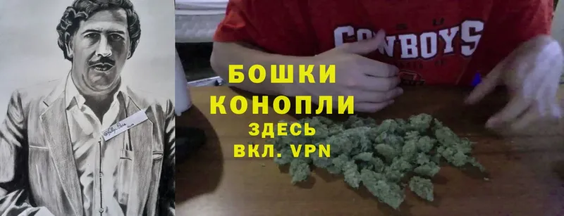 Каннабис White Widow  darknet официальный сайт  Балабаново 